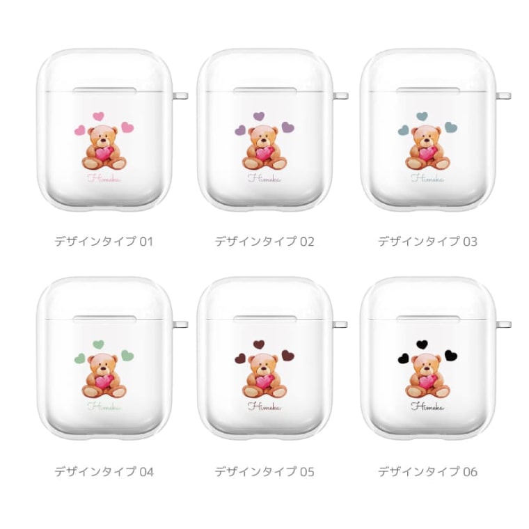 【ギフト対応】 名入れ AirPods Pro 3 ケース AirPods 4 カバー AirPods Pro 2 エ...