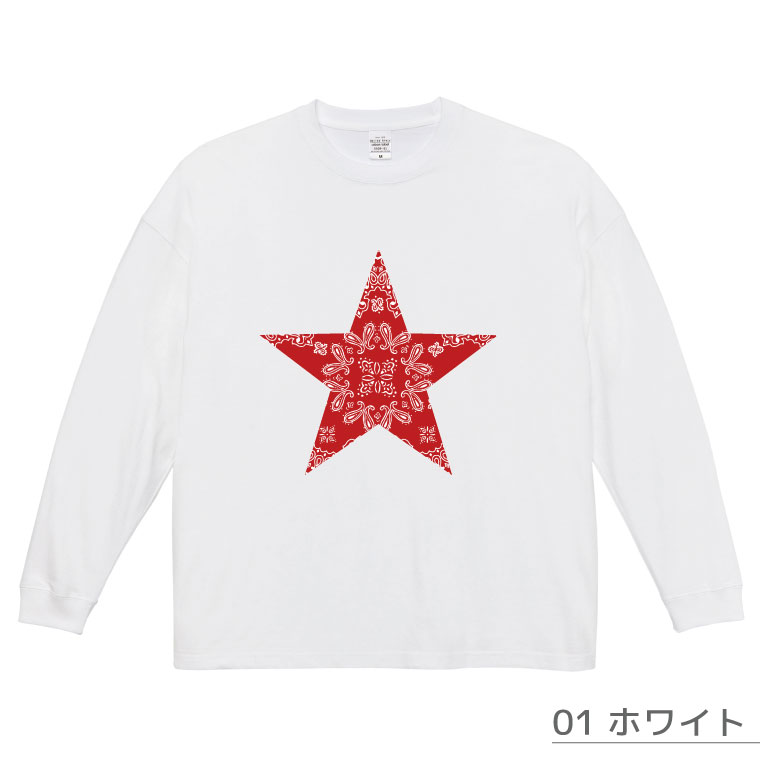 ビッグシルエット ロングスリーブ Tシャツ メンズ レディース ロング Tシャツ ロンT 長袖 厚手 ビッグTシャツ クルーネック オーバーサイズ ロング丈 おしゃれ かわいい 白 黒 コットン 星 ワンスター