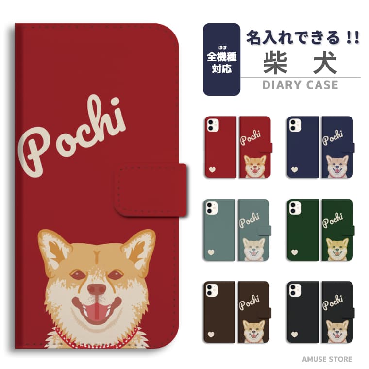 ̾쥮ե ARIGATO MART㤨̾ ޥۥ Ģ б iPhone16  iPhone17 AQUOS sense10 sense9 wish5 Pixel9a 8a Xperia 10 VII Galaxy S25 A25 5G OPPO Reno13A Reno11A С iPhone16e iPhone15 Pro  С Ƹ   饹 ꥸʥ륰åפβǤʤ2,680ߤˤʤޤ