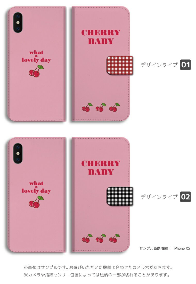 【最短即日発送】 スマホケース 全機種対応 手...の紹介画像3