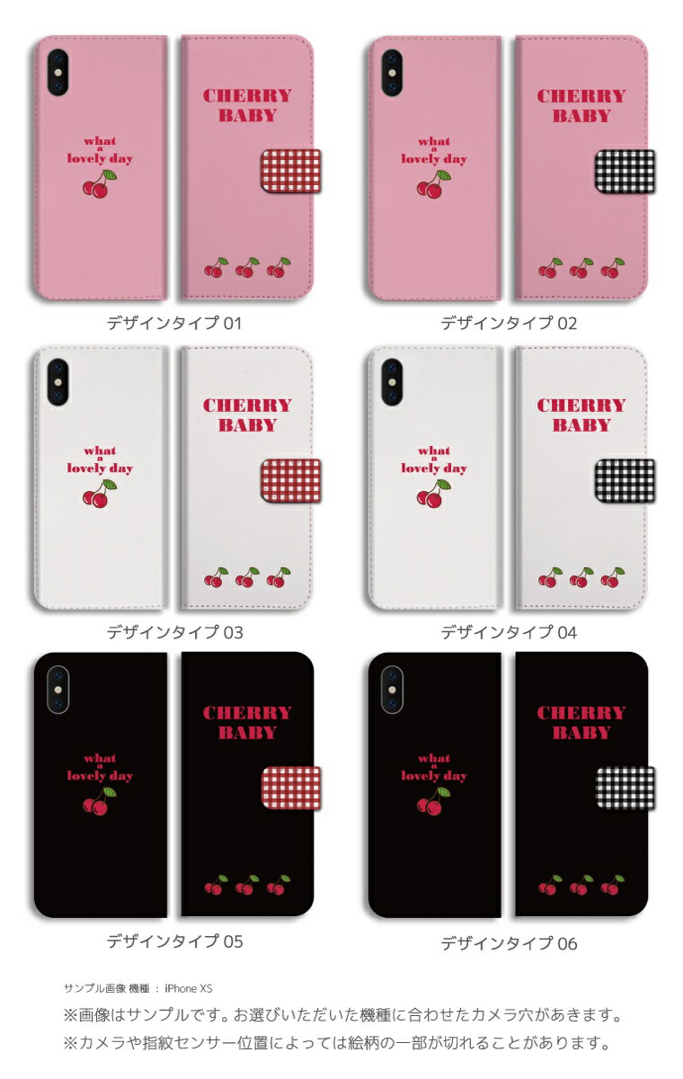 【最短即日発送】 スマホケース 全機種対応 手...の紹介画像2
