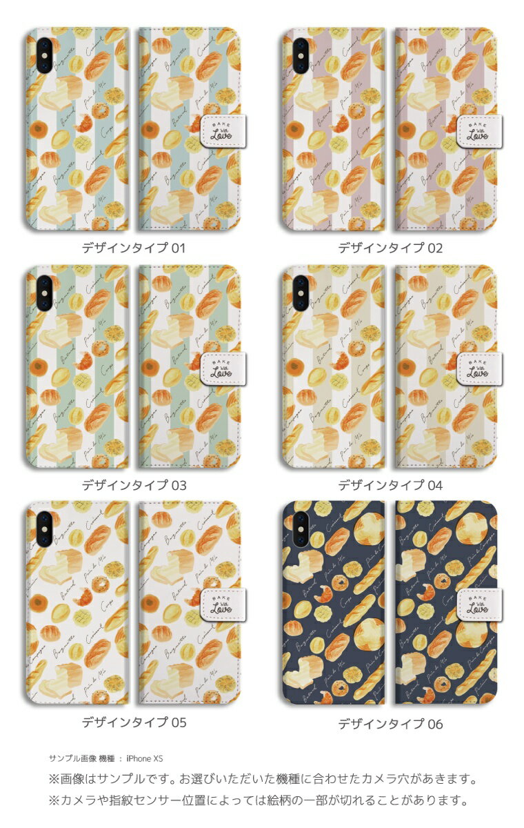 【最短即日発送】 スマホケース 全機種対応 手...の紹介画像2