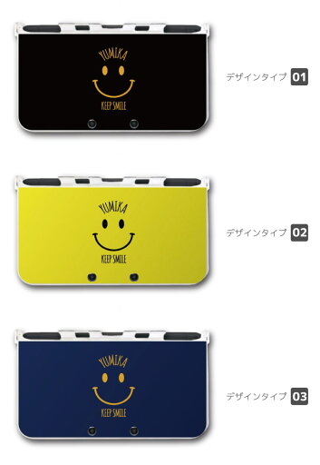 【中古-非常に良い】 Newニンテンドー3DS専用 ファイアーエムブレム無双