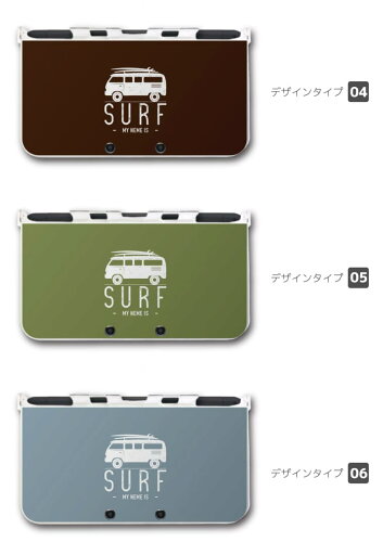 【中古】ハローキティとせかいりょこう! いろんなくにへおでかけしましょ - 3DS