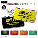 商品説明 名入れであなただけのオリジナル3DS / 2DSケースを☆ ポリカーボネート素材のケースが大事なNINTENDO 3DS / 2DSを傷や汚れから保護します。 高精細UV印刷だから実現できたキレイな仕上がりは、ご注文を受けてから製作する完全オーダーメイド製！ プレゼントにもおすすめ！世界にたった一つ、あなただけのオリジナル3DS / 2DSケースを作りましょう☆ 商品詳細 [セット内容] UV印刷 NINTENDO 3DS / 2DS ケース ×1 [素材] ポリカーボネート ※安定した在庫確保の為、ケースの形状は予告なく変更になる場合がございます。あらかじめご了承ください。 対応モデル ・new Nintendo 2DS LL ・new Nintendo 3DS ・new Nintendo 3DS LL ・Nintendo 3DS ・Nintendo 3DS LL 注意事項 (※必ずお読みください) ・ご希望のDSのモデルやデザインなどにお間違いがないよう、必ずご確認ください。 ・受注生産商品となるため、ご注文確定後の変更・キャンセル・返品・交換はお受け出来ません。 ・本商品を使用した上での端末の破損は、当店では一切責任を負いません。 ・ご覧いただくモニターやスマートフォン画面などの仕様により、掲載写真と実物に色味など多少の違いが発生する場合がございます。 ・メール便は配達日・配達時間の指定が出来ません。 キーワード 名入れ 名前入り new2ds カバー Newニンテンドー3DSLLカバー Newニンテンドー3DSカバー ニンテンドー3DSLLカバー ニンテンドー3DSカバー ニンテンドー New3DS New3DSLL 3DS 3DSLL カバー Newニンテンドー3DSLLケース Newニンテンドー3DSケース ニンテンドー3DSLLケース ニンテンドー3DSケース ニンテンドー New3DS New3DSLL 3DS 3DSLL ケース Nintendo 任天堂 DSケース オリジナル オーダーメイド 名入れ 名前入り 名前入れ name 文字入れ 文字入り メッセージ プリント 印刷 名前 ネーム 可愛い かわいい おしゃれ 男性 女性 メンズ レディース ウィメンズ ユニセックス かわいい カッコいい オシャレ シンプル 人気 送料無料 出産祝い 出産内祝い 結婚祝い 誕生日 プレゼント 贈り物 ギフト ペア お祝い お見舞い 就職祝い 歓送迎会 成人式 成人祝い 還暦祝い 敬老の日 記念日 出産記念品 結婚記念日 卒業記念品 感謝の気持ち バレンタインデー ホワイトデー 名入れ 母の日 父の日 敬老の日 名入れ ハロウィン クリスマス 退職祝い バレンタイン ホワイトデー 成人の日 子供の日 お中元 お歳暮 入学祝 進級祝い 就職祝い 結婚祝い 誕生祝 還暦祝い 定年祝い ノベルティ