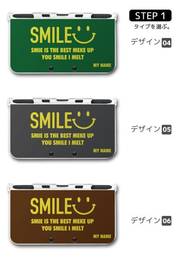 【中古】N3DS ウイニングイレブン3DSoccer