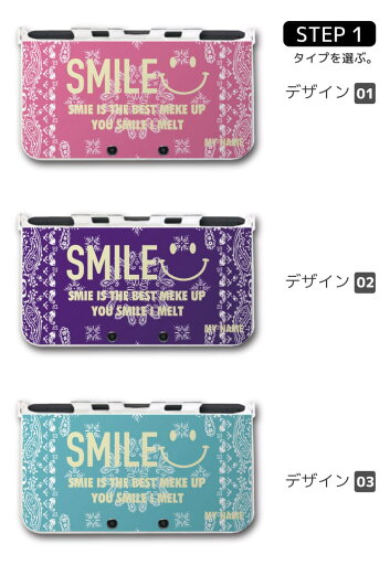 【中古】スーパー麻雀3辛口