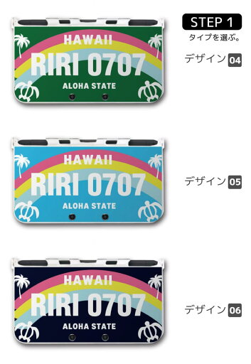 ITPROTECH 3DS USB充電ケーブル YT-3DS-USB-PW100