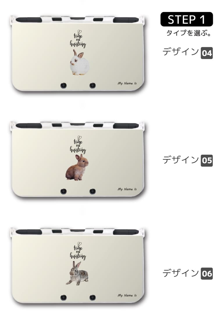 名入れ カラーを選べる プレゼント new3D...の紹介画像3