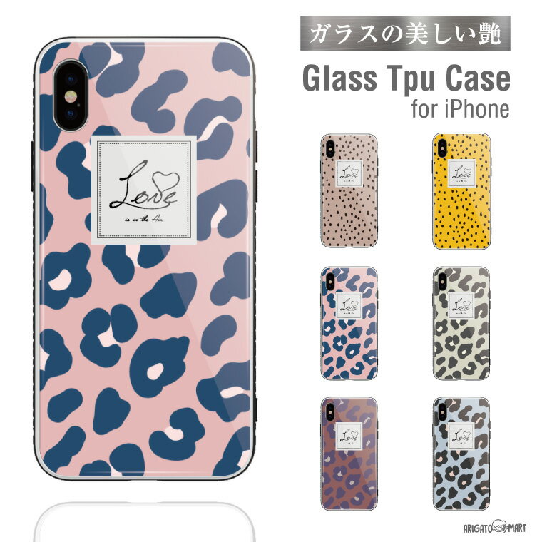 ガラス スマホケース iPhoneケース iPhone14 13 mini Pro iPhone12 iPhone SE XR ...