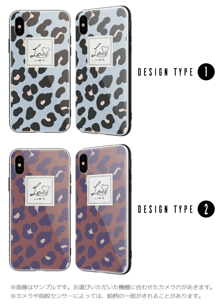 ガラス スマホケース iPhoneケース iPhone14 13 mini Pro iPhone12 iPhone SE XR ...