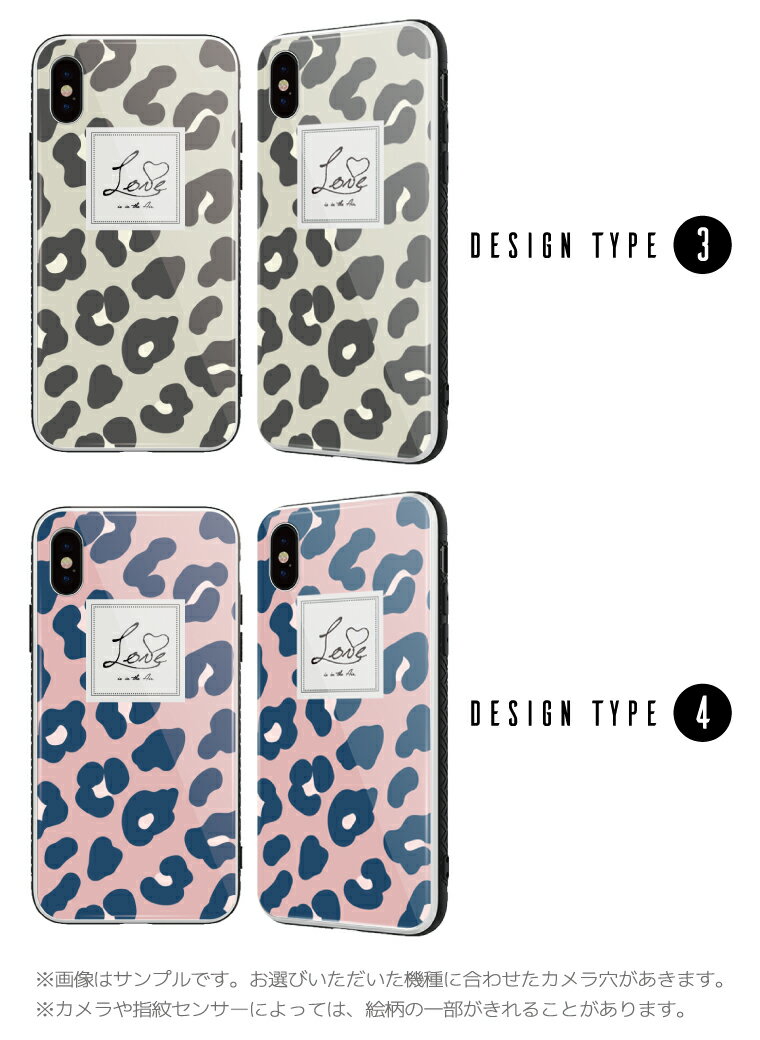 ガラス スマホケース iPhoneケース iPhone14 13 mini Pro iPhone12 iPhone SE XR ...