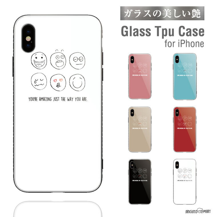 Rakuten - ガラス スマホケース iPhoneケース iPhone14 13 mini Pro iPhone12 iPhone SE XR ケース TPUケース ガラス 9H 強化ガラス 背面ガラス おしゃれ フェイス イラスト アート