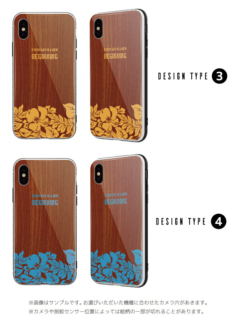 ガラス スマホケース iPhoneケース iP...の紹介画像3