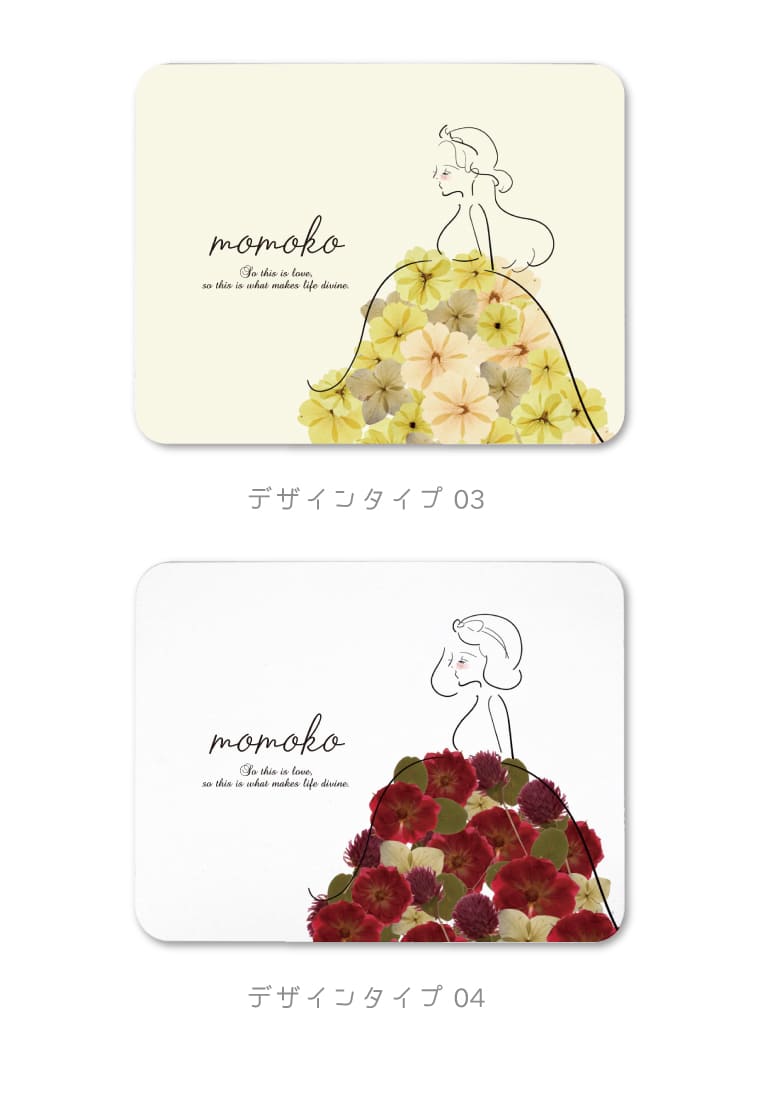 名入れ プレゼント 珪藻土バスマット 珪藻土 バスマット ノンアスベスト お風呂 マット グッズ おしゃれ お風呂場 温泉グッズ 子供 キッズ シンプル カラフル 花柄 プリンセス 可愛い