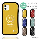 名入れ プレゼント iPhone16e ケース iPhone16 iPhone15 スマホケース 韓国 グリップ iPhone16Pro iPhone14 Pl...