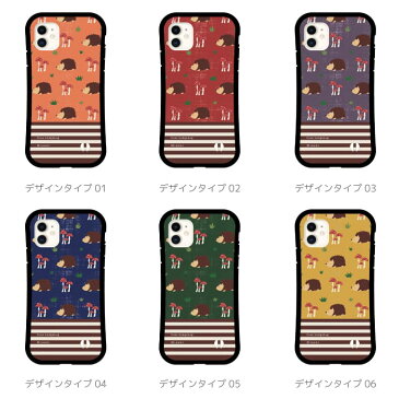 【9/1限定 10%OFFクーポン配布】 名入れ プレゼント グリップケース iPhoneケース スマホケース iPhone13 mini Pro ケース iPhone12 iPhone11 iPhoneSE iPhone8 TPUケース 耐衝撃 おしゃれ 名前入れ 文字入れ はりねずみ ハリネズミ アニマル 総柄 ボーダー