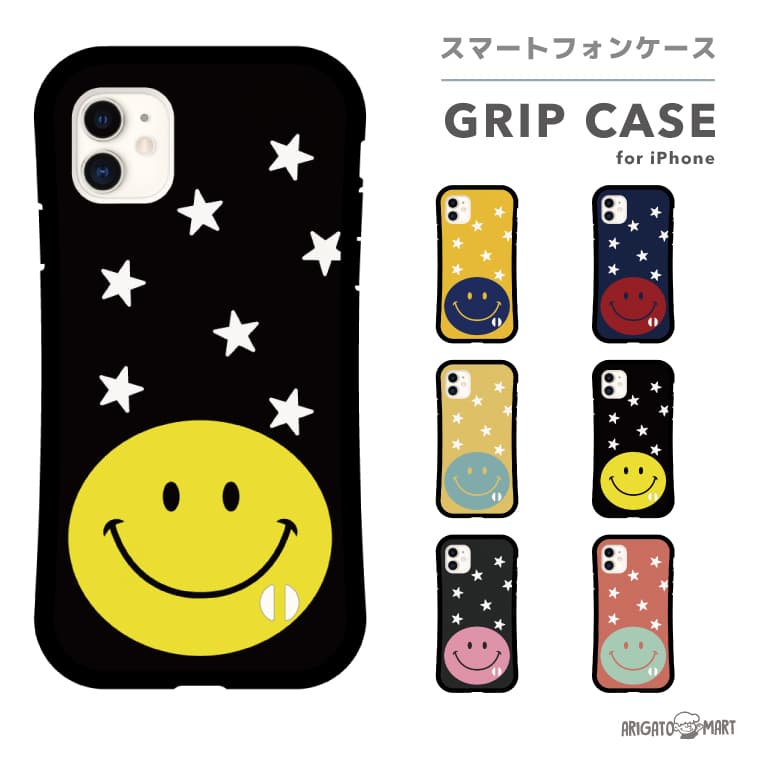 Rakuten - iPhone16e ケース iPhone16 iPhone15 スマホケース 韓国 グリップ iPhone16Pro iPhone14 Plus iPhone13 mini iPhone SE ケース TPUケース おしゃれ スマイル ニコちゃん スター 星