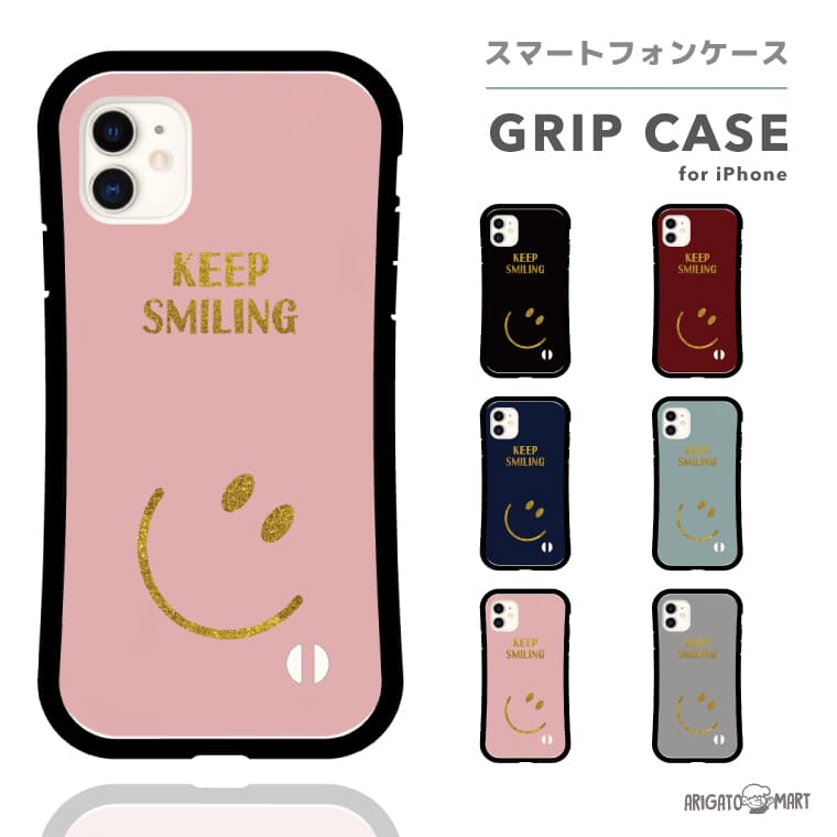 楽天市場】スマイル ニコちゃん（素材（スマホ・携帯ケース）TPU