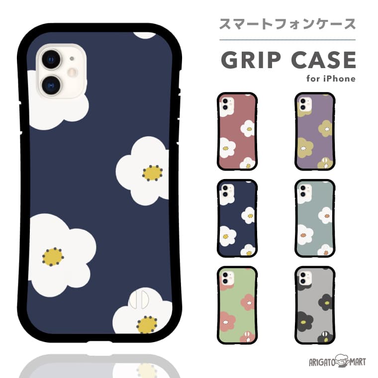 Rakuten - iPhone16e ケース iPhone16 iPhone15 スマホケース 韓国 グリップ iPhone16Pro iPhone14 Plus iPhone13 mini iPhone SE ケース TPUケース おしゃれ 花 花柄 フラワー イラスト かわいい