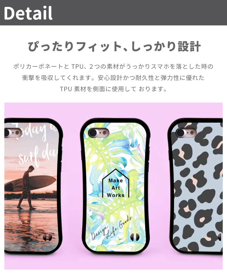 iPhone16e ケース iPhone16 ...の紹介画像3