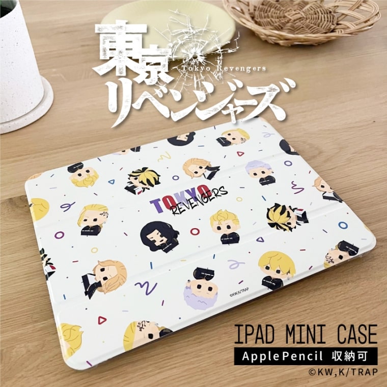 東京リベンジャーズ 公認 コラボ デザイン グッズ iPad mini6 ケース カバー iPadケース iPad mini 第6世代 第5世代 第4世代 mini5 mini4 ケース カバー アイパッド ミニ おしゃれ かわいい 東リベ