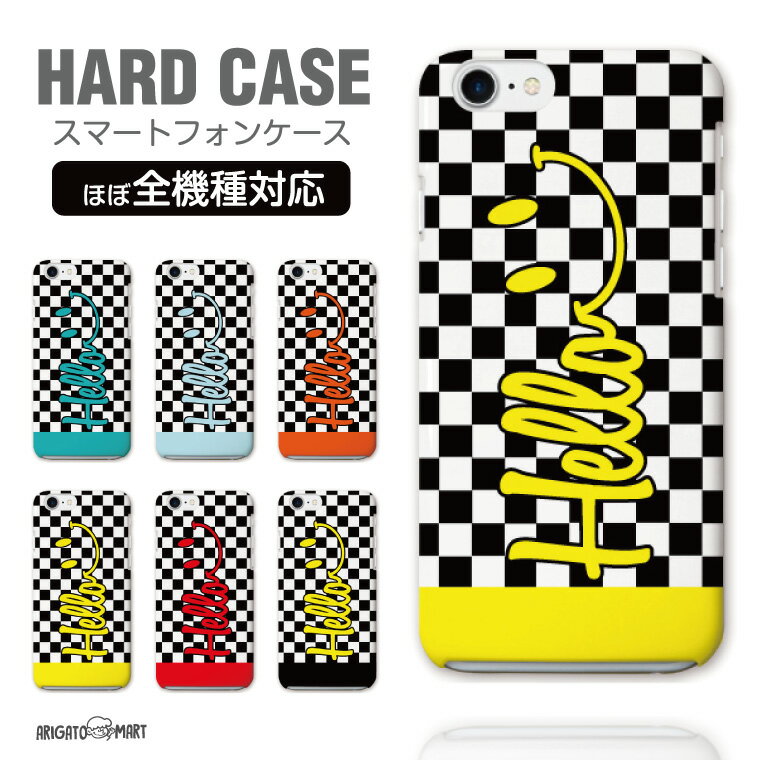 乐天商城 - 【即日発送】 スマホケース 全機種対応 ハードケース iPhone17 iPhone17e ケース AQUOS sense10 sense9 Google Pixel10a Pixel9a Xperia 10 VII Galaxy S26 A25 5G Reno13A iPhone16e カバー HELLO スマイル ニコニコ