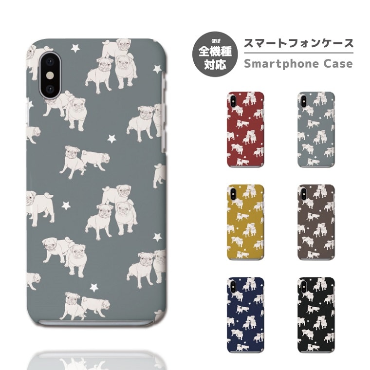 Rakuten - 【最短即日発送】 スマホケース 全機種対応 ハードケース iPhone17 iPhone17e ケース AQUOS sense10 sense9 wish5 Google Pixel9a Pixel10a Xperia 10 VII Galaxy S26 A25 5G OPPO Reno 13A iPhone16 iPhone15 パグ 犬 総柄 イラスト