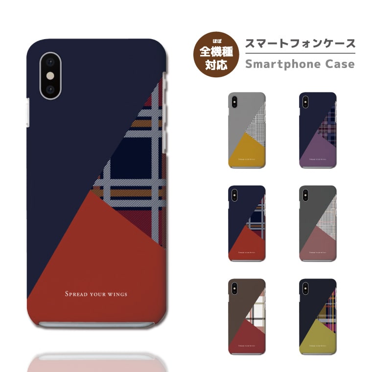 乐天商城 - 【即日発送】 スマホケース 全機種対応 ハードケース iPhone17 iPhone17e ケース AQUOS sense10 sense9 Google Pixel10a Pixel9a Xperia 10 VII Galaxy S26 A25 5G Reno13A iPhone16e カバー チェック バイカラー