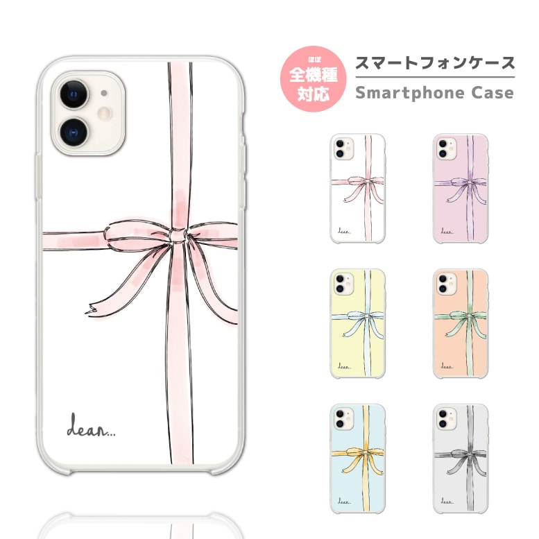 Rakuten - 【最短即日発送】 スマホケース 全機種対応 ハードケース iPhone17 iPhone17e ケース AQUOS sense10 sense9 wish5 Google Pixel9a Pixel10a Xperia 10 VII Galaxy S26 A25 5G OPPO Reno 13A iPhone16 iPhone15 リボン イラスト シンプル