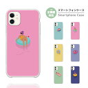 【最短 即日発送】 スマホケース 全機種対応 ハードケース iPhone16e ケース AQUOS sense9 wish5 Pixel9a 8a Xperia 10 VI 1 VII Galaxy A25 5G S25 Ultra OPPO Reno11 A ケース iPhone16 iPhone15 Pro iPhone14 Plus おしゃれ 海外 夏 SUMMER うきわ 女の子