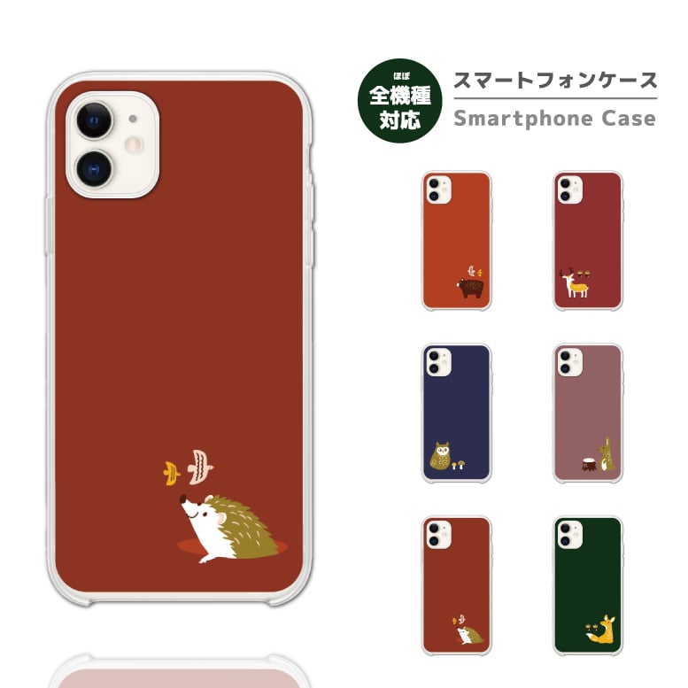Rakuten - 【最短即日発送】 スマホケース 全機種対応 ハードケース iPhone17 iPhone17e ケース AQUOS sense10 sense9 wish5 Google Pixel9a Pixel10a Xperia 10 VII Galaxy S26 A25 5G OPPO Reno 13A iPhone16 iPhone15 動物 森