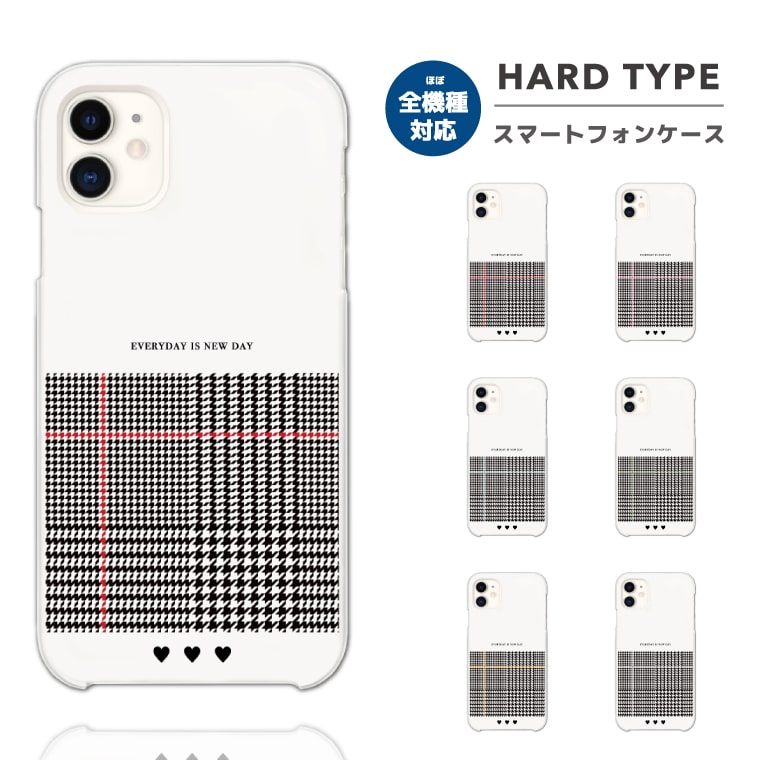 Rakuten - スマホケース 全機種対応 ハードケース iPhone17 iPhone17e ケース AQUOS sense10 sense9 wish5 Google Pixel9a Pixel10a Xperia 10 VII Galaxy S26 A25 5G OPPO Reno 13A iPhone16 iPhone15 グレン チェック 生地 【最短即日発送】