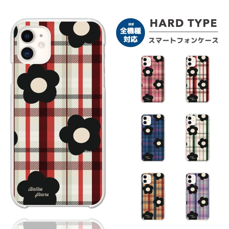 乐天商城 - 【即日発送】 スマホケース 全機種対応 ハードケース iPhone17 iPhone17e ケース AQUOS sense10 sense9 Google Pixel10a Pixel9a Xperia 10 VII Galaxy S26 A25 5G Reno13A iPhone16e カバー 花柄