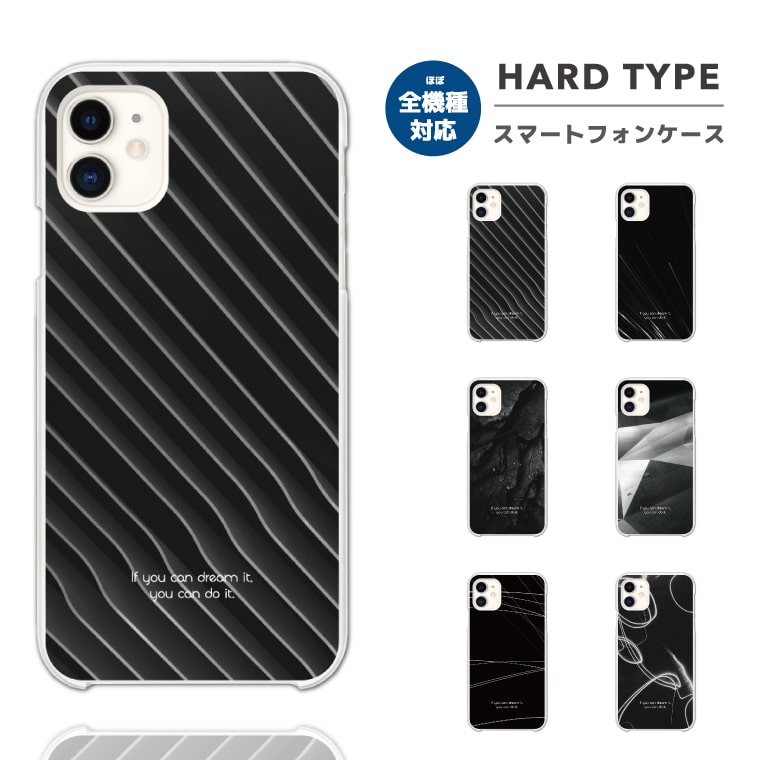 Rakuten - 【最短即日発送】 スマホケース 全機種対応 ハードケース iPhone17 iPhone17e ケース AQUOS sense10 sense9 wish5 Google Pixel9a Pixel10a Xperia 10 VII Galaxy S26 A25 5G OPPO Reno 13A iPhone16 iPhone15 モノクロ メンズ 模様