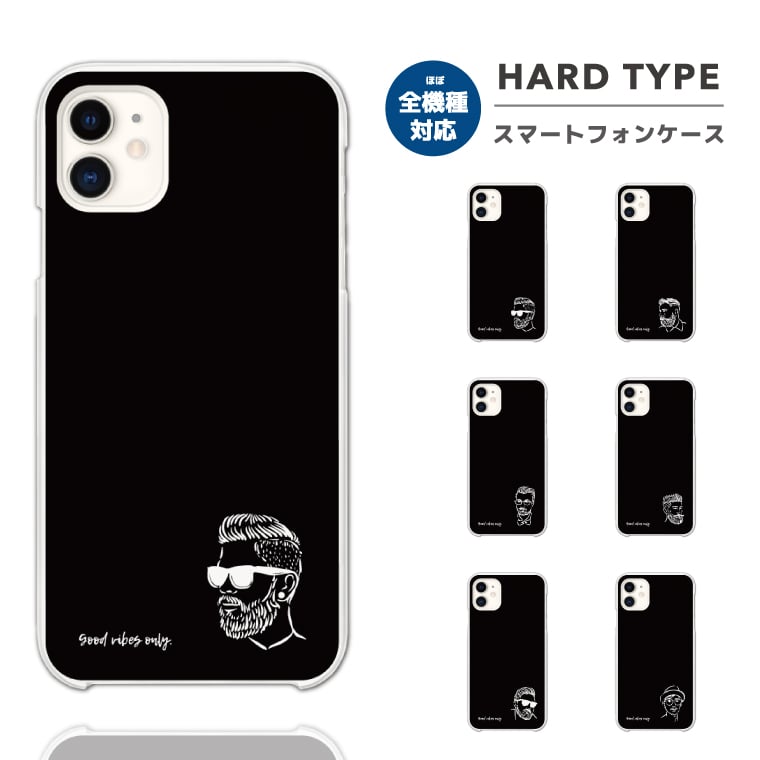 樂天商城 - 【即日発送】 スマホケース 全機種対応 ハードケース iPhone17 iPhone17e ケース AQUOS sense10 sense9 Google Pixel10a Pixel9a Xperia 10 VII Galaxy S26 A25 5G Reno13A iPhone16e カバー メンズ ひげ シンプル 韓国