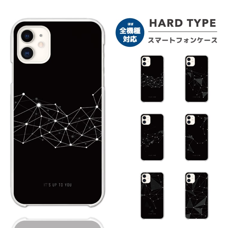 Rakuten - 【最短即日発送】 スマホケース 全機種対応 ハードケース iPhone17 iPhone17e ケース AQUOS sense10 sense9 wish5 Google Pixel9a Pixel10a Xperia 10 VII Galaxy S26 A25 5G OPPO Reno 13A iPhone16 iPhone15 モノクロ メンズ ブラック 韓国