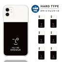 【最短 即日発送】 スマホケース 全機種対応 ハードケース iPhone16 ケース AQUOS sense9 wish4 Pixel 8a 9 Xperia 10 VI 5 V Galaxy S25 Ultra A25 OPPO Reno11 A A3 5G おしゃれ 顔文字 かお おもしろ 韓国(2)