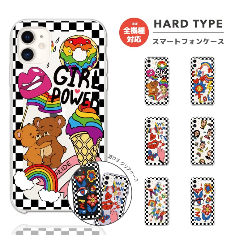 Rakuten - 【最短即日発送】 スマホケース 全機種対応 ハードケース iPhone17 iPhone17e ケース AQUOS sense10 sense9 wish5 Google Pixel9a Pixel10a Xperia 10 VII Galaxy S26 A25 5G OPPO Reno 13A iPhone16 iPhone15 総柄 クリア