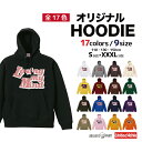 パーカー メンズ レディース キッズ カラー スウェット フーディー 長袖 Tシャツ ロング ヘビーオンス パイル 生地 厚手 薄手 スリム コットンおしゃれ ...