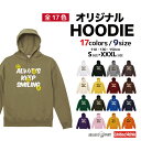 パーカー メンズ レディース キッズ カラー スウェット フーディー 長袖 Tシャツ ロング ヘビーオンス パイル 生地 厚手 薄手 スリム コットンおしゃれ ...