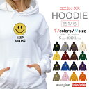 パーカー レディース キッズ メンズ ユニセックス カラー スウェット フーディー 長袖 ヘビーオンス パイル 生地 厚手 薄手 おしゃれ ファッション 秋 冬...
