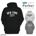 パーカー メンズ レディース フーディー 長袖 Tシャツ ロング ヘビーオンス おしゃれ ファッション 秋 冬 秋服 冬服 NEW YORK