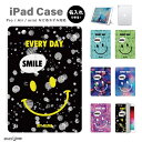 名入れ プレゼント iPad ケース A16 第10世代 第9世代 第8世代 第7世代 第6世代 かわいい 韓国 10.9インチ 10.2インチ iPad Ai...