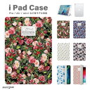 iPad ケース A16 第10世代 第9世代 第8世代 第7世代 第6世代 かわいい 韓国 10.9インチ 10.2インチ iPad Air M3 M2 11...