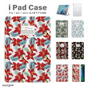 iPad ケース A16 第10世代 第9世代 第8世代 第7世代 第6世代 かわいい 韓国 10.9インチ 10.2インチ iPad Air M3 M2 11...