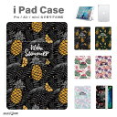 iPad ケース A16 第10世代 第9世代 第8世代 第7世代 第6世代 かわいい 韓国 10.9インチ 10.2インチ iPad Air M3 M2 11...
