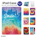 名入れ プレゼント iPad ケース A16 第10世代 第9世代 第8世代 第7世代 第6世代 かわいい 韓国 10.9インチ 10.2インチ iPad Ai...