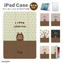 名入れ プレゼント iPad ケース A16 第10世代 第9世代 第8世代 第7世代 第6世代 かわいい 韓国 10.9インチ 10.2インチ iPad Ai...