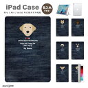 名入れ プレゼント iPad ケース A16 第10世代 第9世代 第8世代 第7世代 第6世代 かわいい 韓国 10.9インチ 10.2インチ iPad Ai...